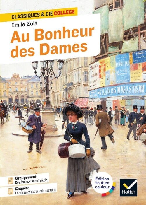 Au Bonheur des Dames (Paperback)