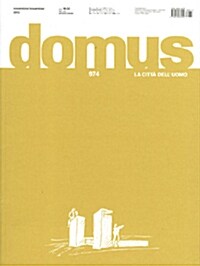 Domus (월간 이탈리아판): 2013년 11월호