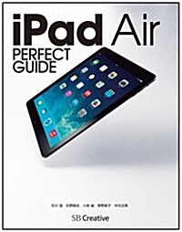 iPad Air PERFECT GUIDE (パ-フェクトガイドシリ-ズ) (大型本)