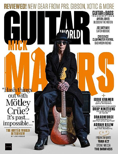 Guitar World (월간 미국판): 2024년 4월호
