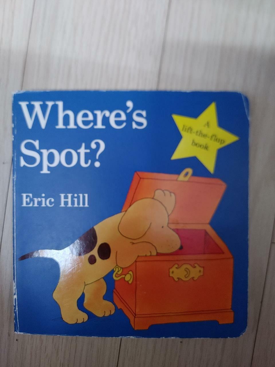 [중고] Where‘s Spot? (Board Books)