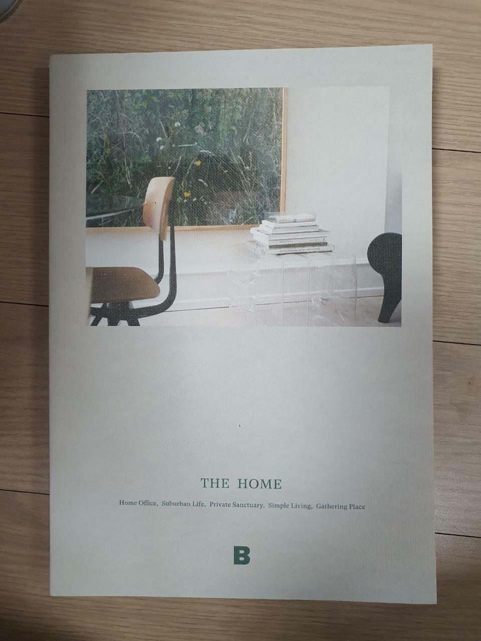 [중고] THE HOME 더 홈