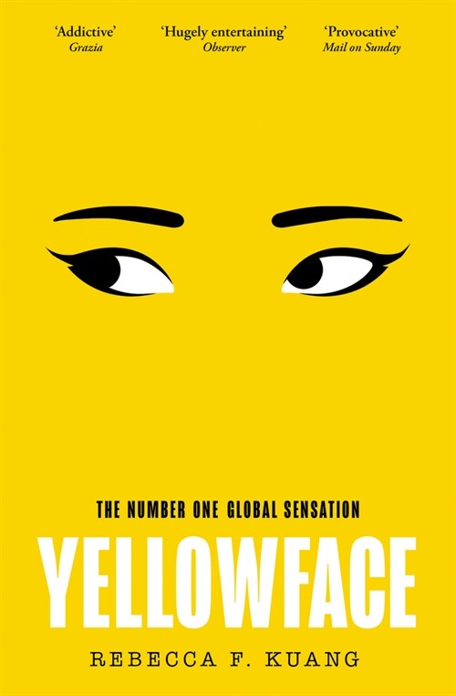 Yellowface (Paperback)