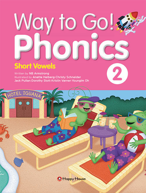 [중고] Way to Go! Phonics 2 (본책 + 워크북 + eBook + 온라인 자료)