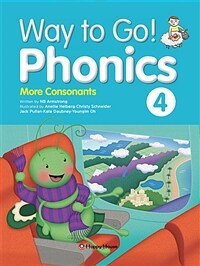 Way to Go! Phonics 4 (본책 + 워크북 + eBook + 온라인 자료) - More Consonants, Second Edition