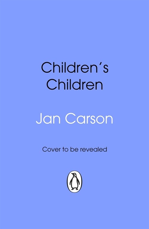Childrens Children (Paperback)
