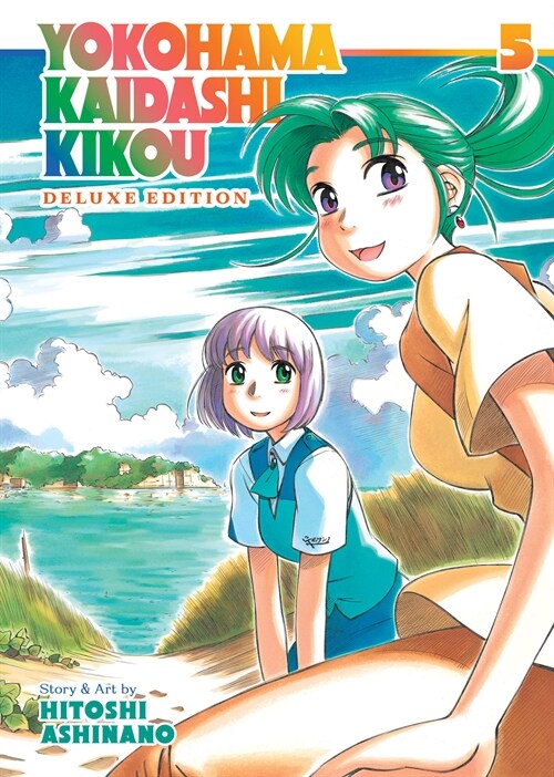 Yokohama Kaidashi Kikou: Deluxe Edition 5 (Paperback)