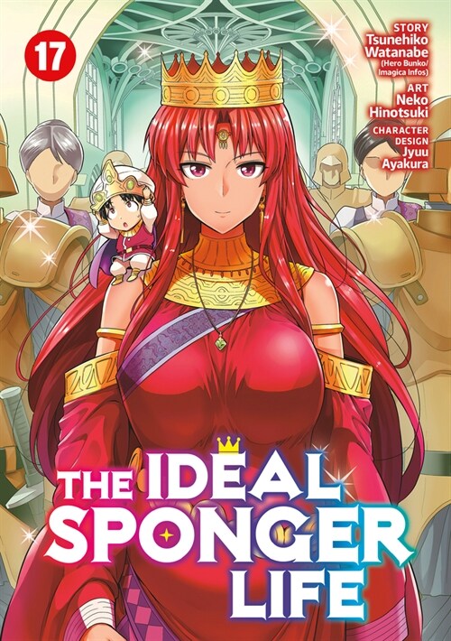 The Ideal Sponger Life Vol. 17 (Paperback)