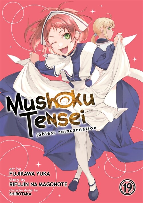 Mushoku Tensei: Jobless Reincarnation (Manga) Vol. 19 (Paperback)