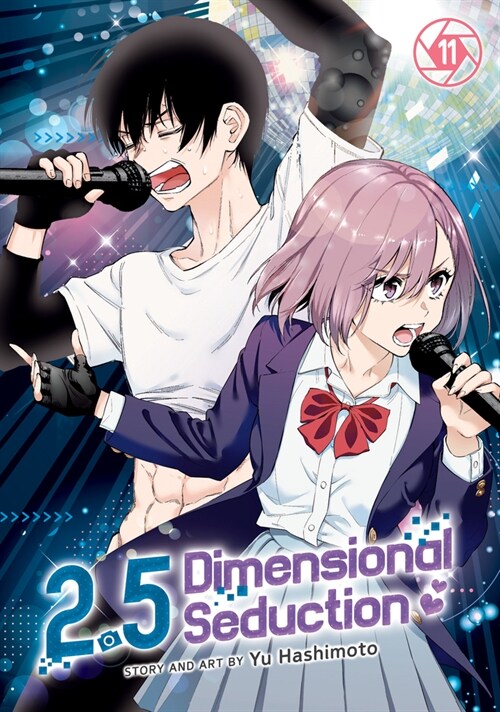 2.5 Dimensional Seduction Vol. 11 (Paperback)