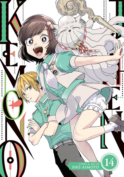 Kemono Jihen Vol. 14 (Paperback)