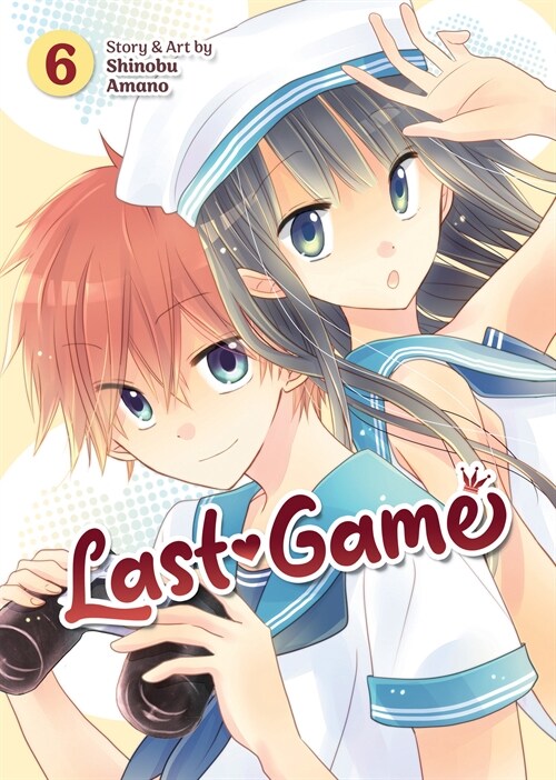 Last Game Vol. 6 (Paperback)