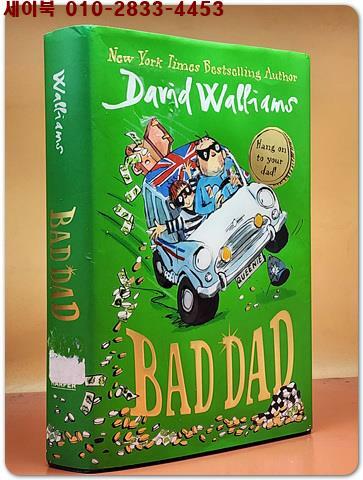 [중고] Bad Dad (Hardcover)