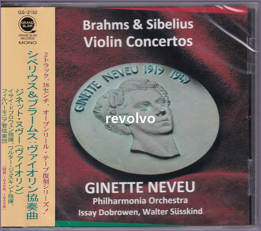 [중고] [수입] 브람스 & 시벨리우스 : 바이올린 협주곡