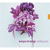 [수입] 여러 연주가 - 웨딩 뮤직 클래식 (Wedding Music)(CD)