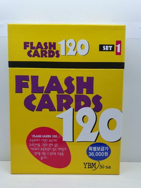 [중고] Flash Cards 120 1