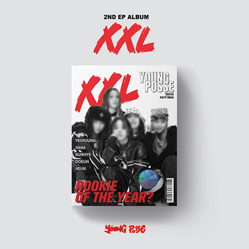 [중고] 영파씨 - EP 2집 XXL