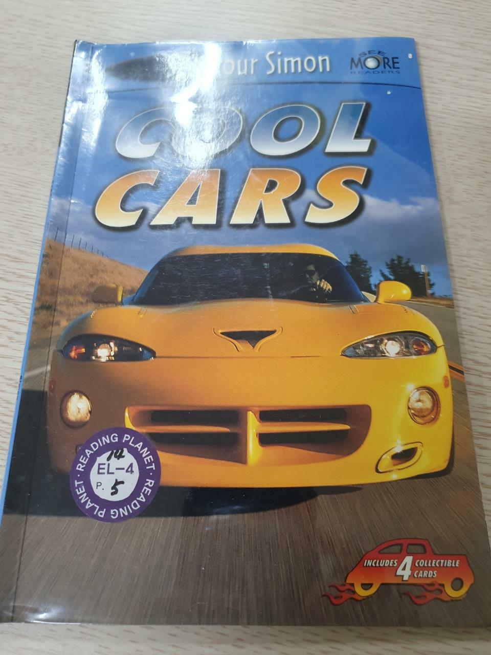 [중고] Cool Cars (Paperback)