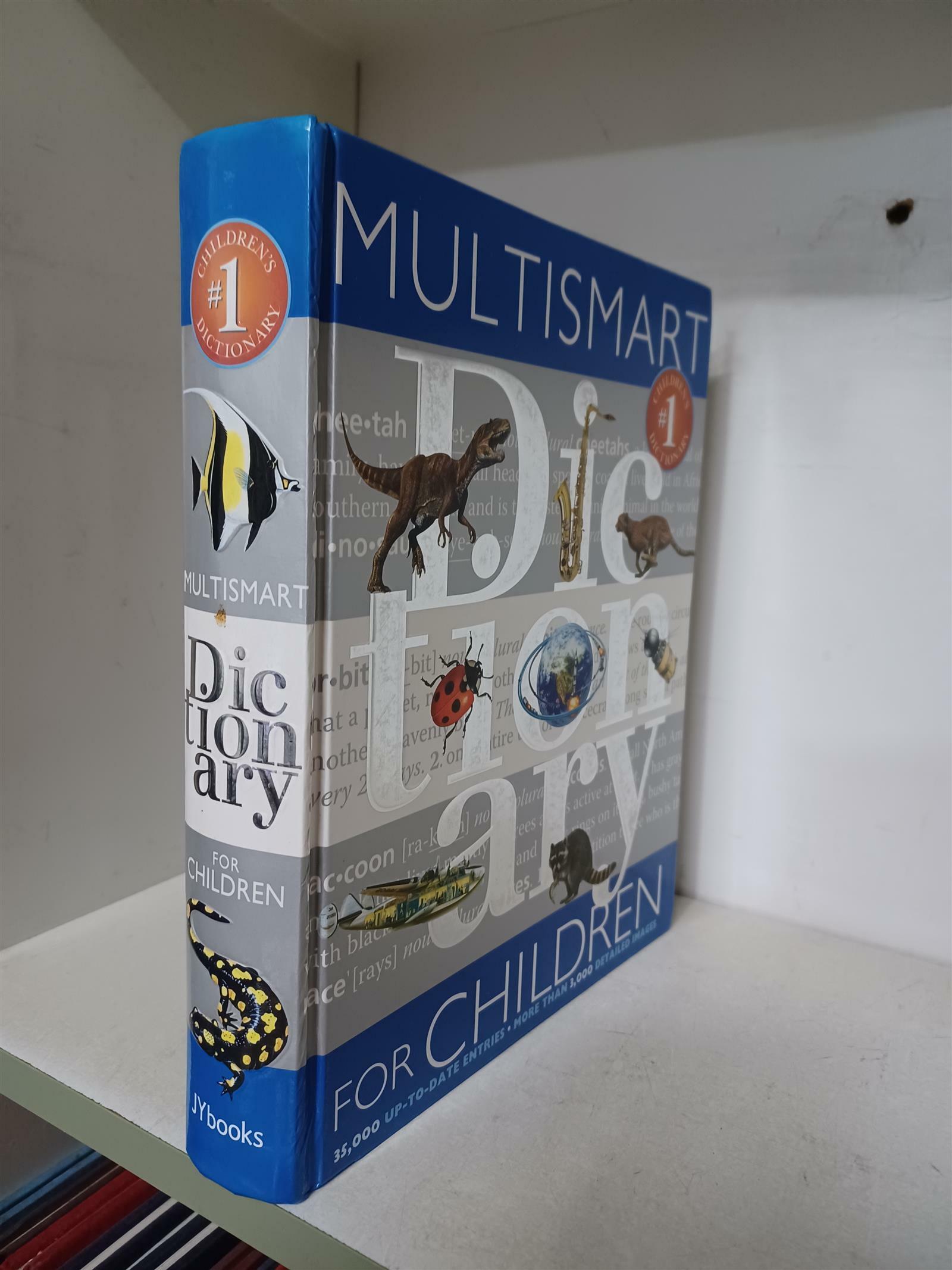 [중고] multismart dictionary for children
