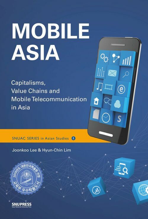 Mobile Asia