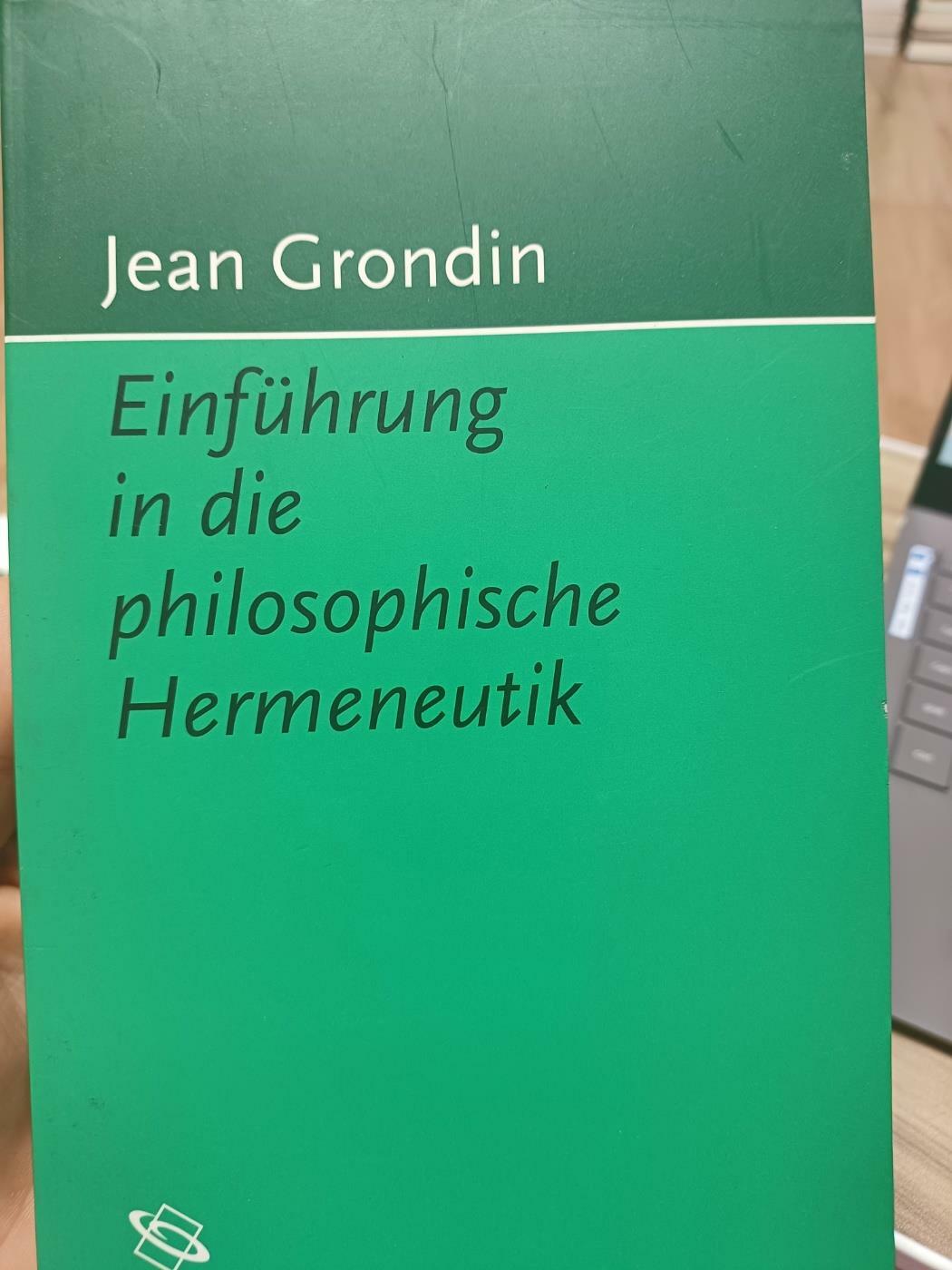 [중고] Einfuhrung in die philosophische Hermeneutik (Paperback)