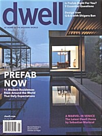 Dwell (월간 미국판): 2013년 12월/2014년 01월호