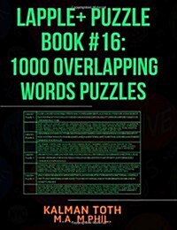 Lapple+ Puzzle Book 16 (Paperback)
