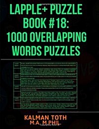 Lapple+ Puzzle Book 18 (Paperback)