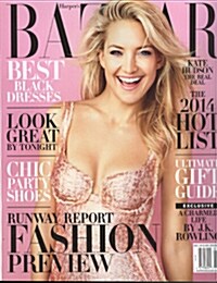 Harpers Bazaar (월간 미국판): 2013년 12월/2014년 1월호