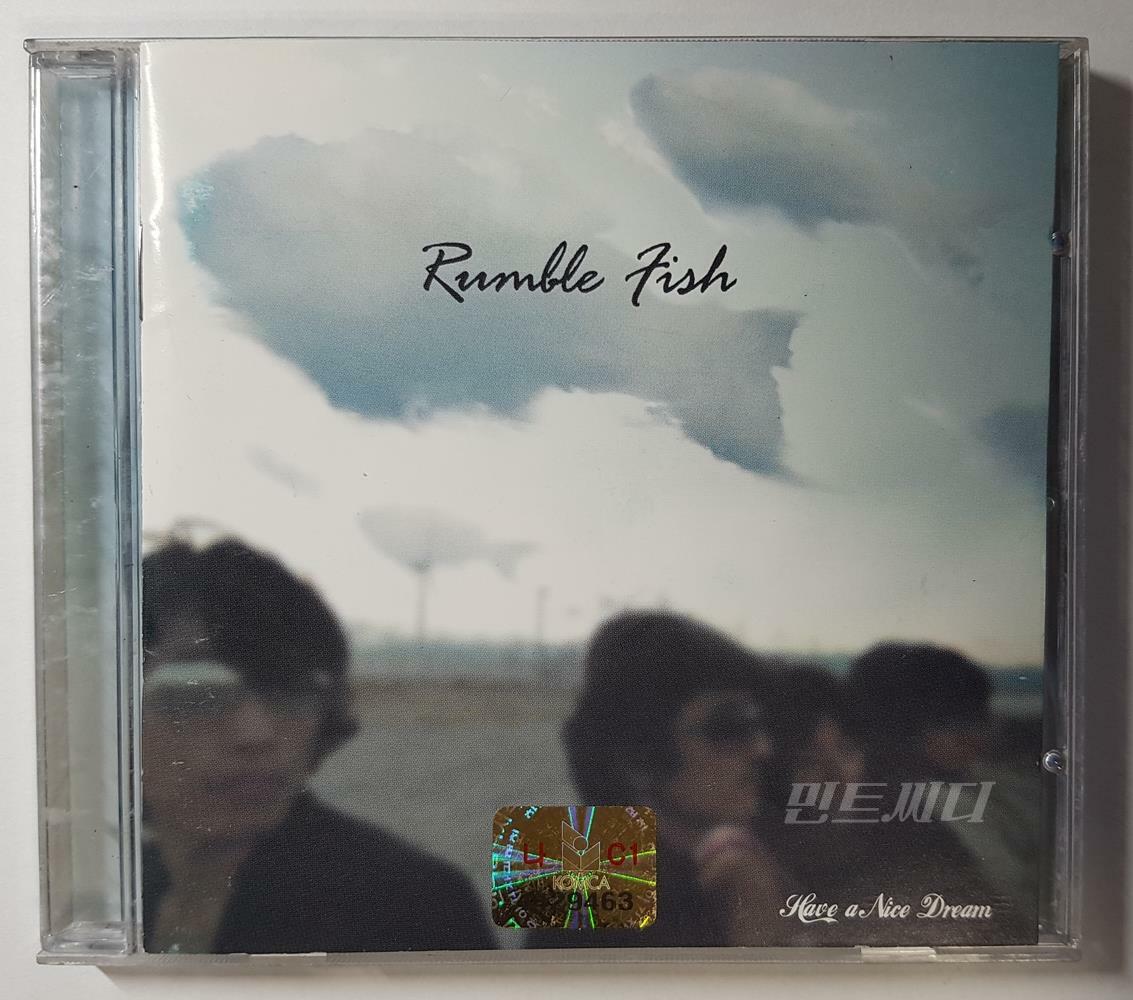 [중고] 럼블 피쉬 (Rumble Fish) 2집 - Have A Nice Dream