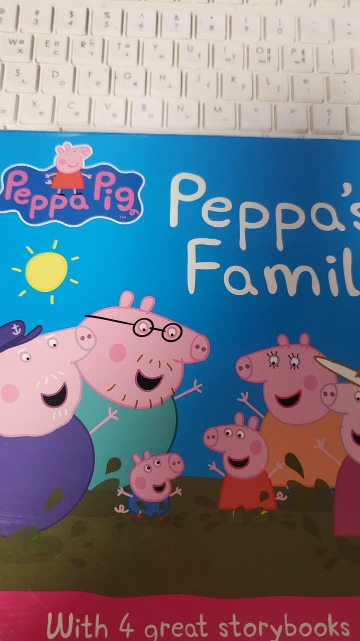[중고] 페파피그 가족 이야기 보드북 4권 세트 Peppa‘s Family (Board Book 4권)