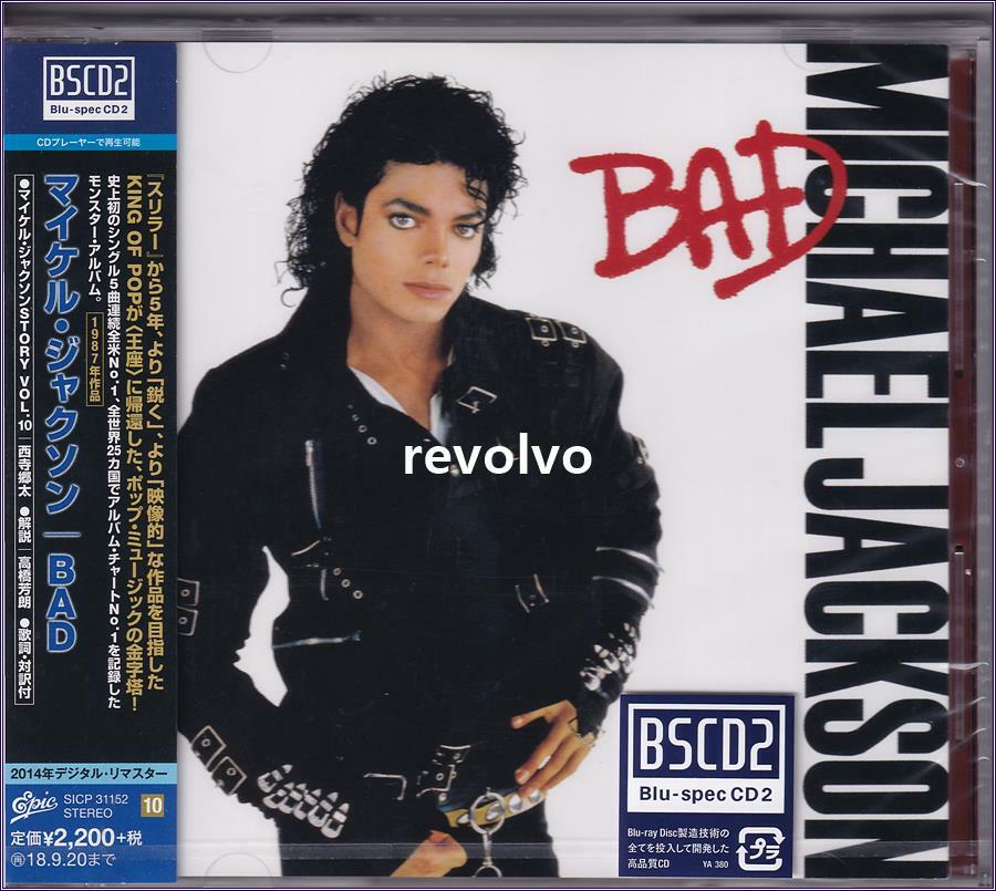 [중고] [수입] Michael Jackson - Bad [Remastered]
