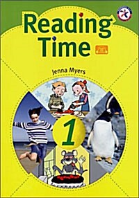 [중고] Reading Time 1: Student Book (Paperback + CD 1장)