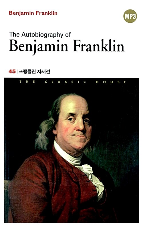 [중고] The Autobiography of Benjamin Franklin