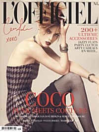 Lofficiel (월간 네덜란드판): 2013년No. 46