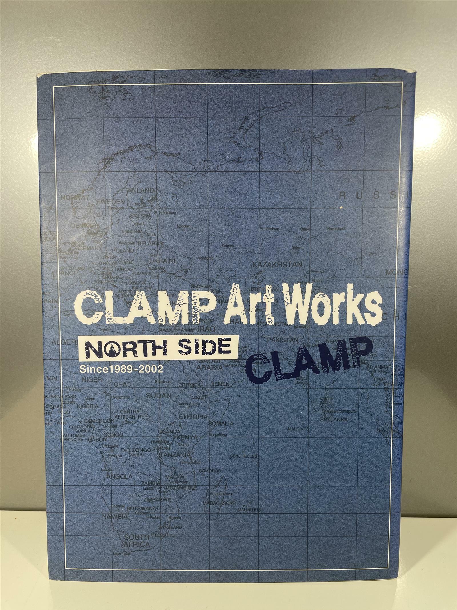 [중고] CLAMP Art Works NORTH SIDE since 1989-2002
