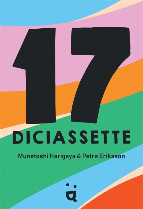 Diciassette (17) (Game)