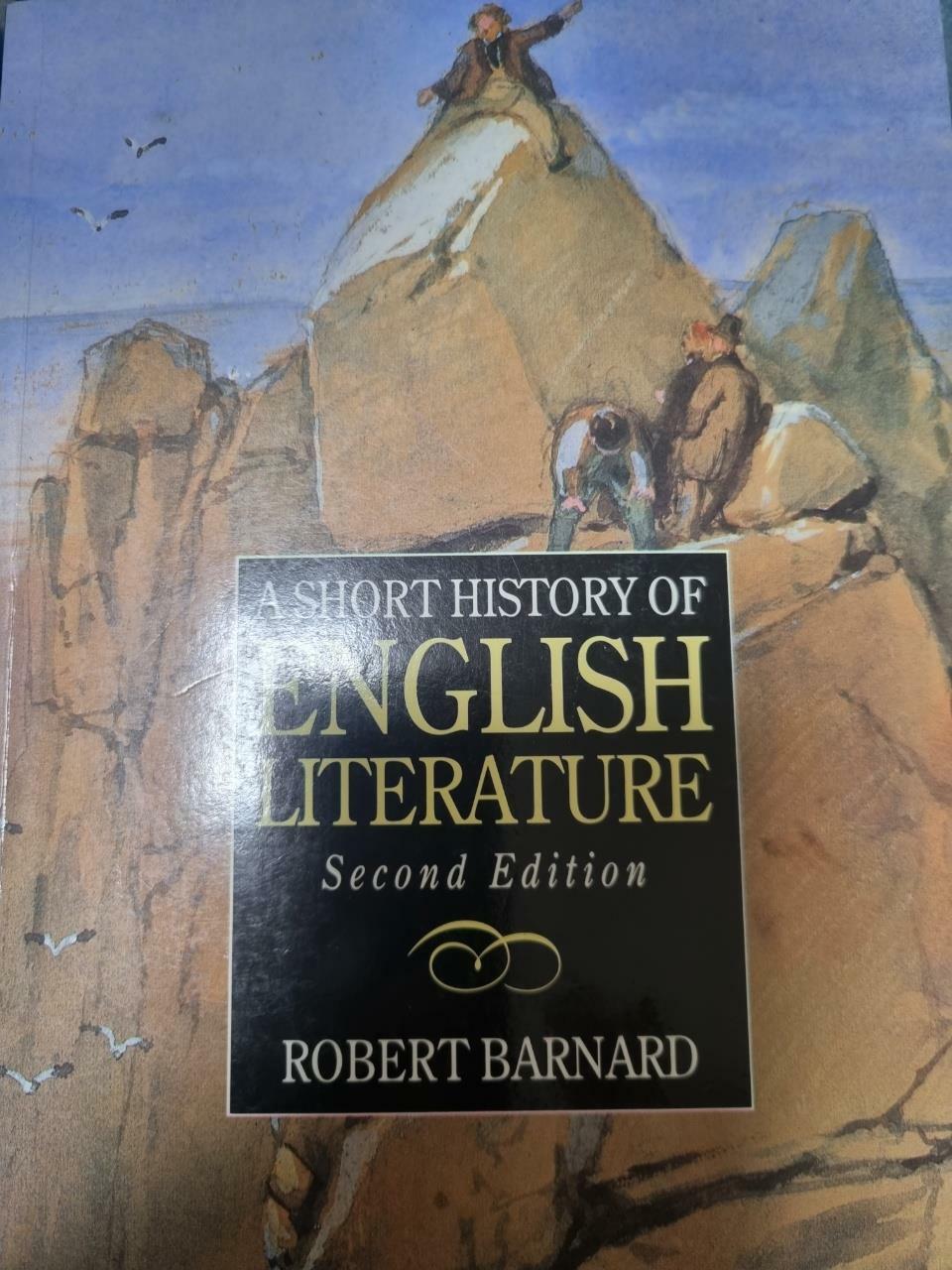 [중고] A Short History of English Literature (Paperback, 2)