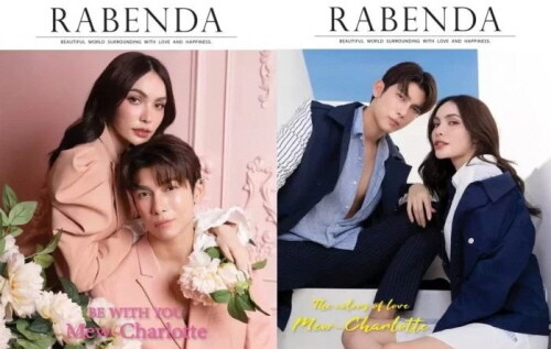 RABENDA Magazine (태국) 2024년 3월 : Mew & Charlotte (양면커버 잡지 + 포토카드 1장)