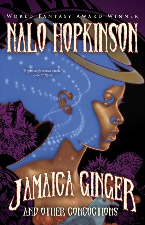 Jamaica Ginger and Other Concoctions (Paperback)