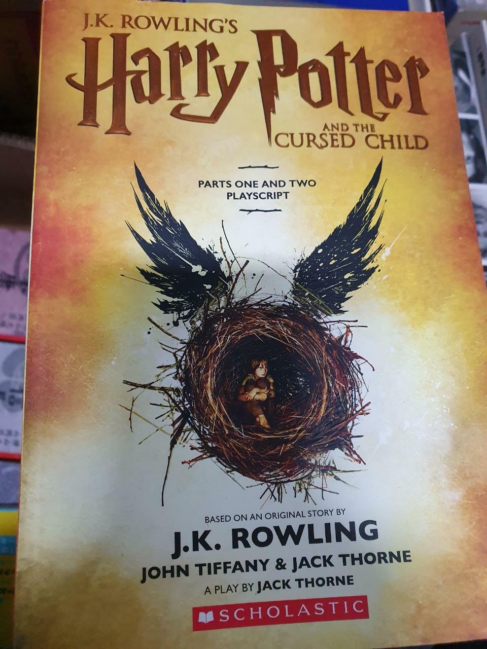 [중고] Harry Potter and the Cursed Child, Parts One and Two: The Official Playscript of the Original West End Production (Paperback)