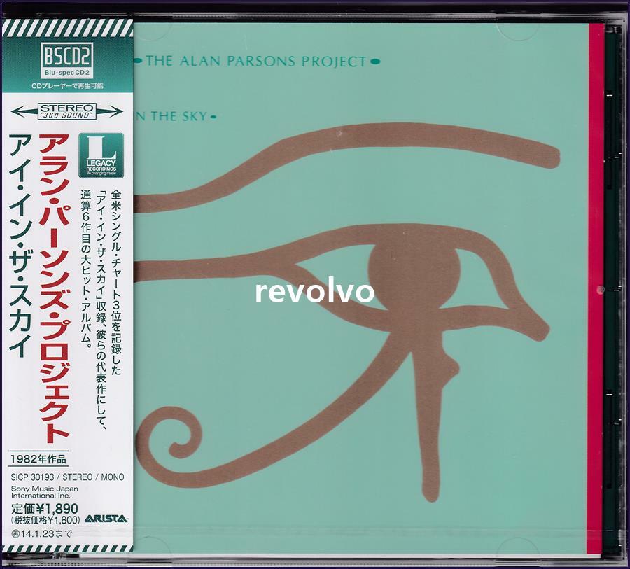 [중고] [수입] Alan Parsons Project - Eye In The Sky [25th Anniversary Edition/ Digitally Remastered]