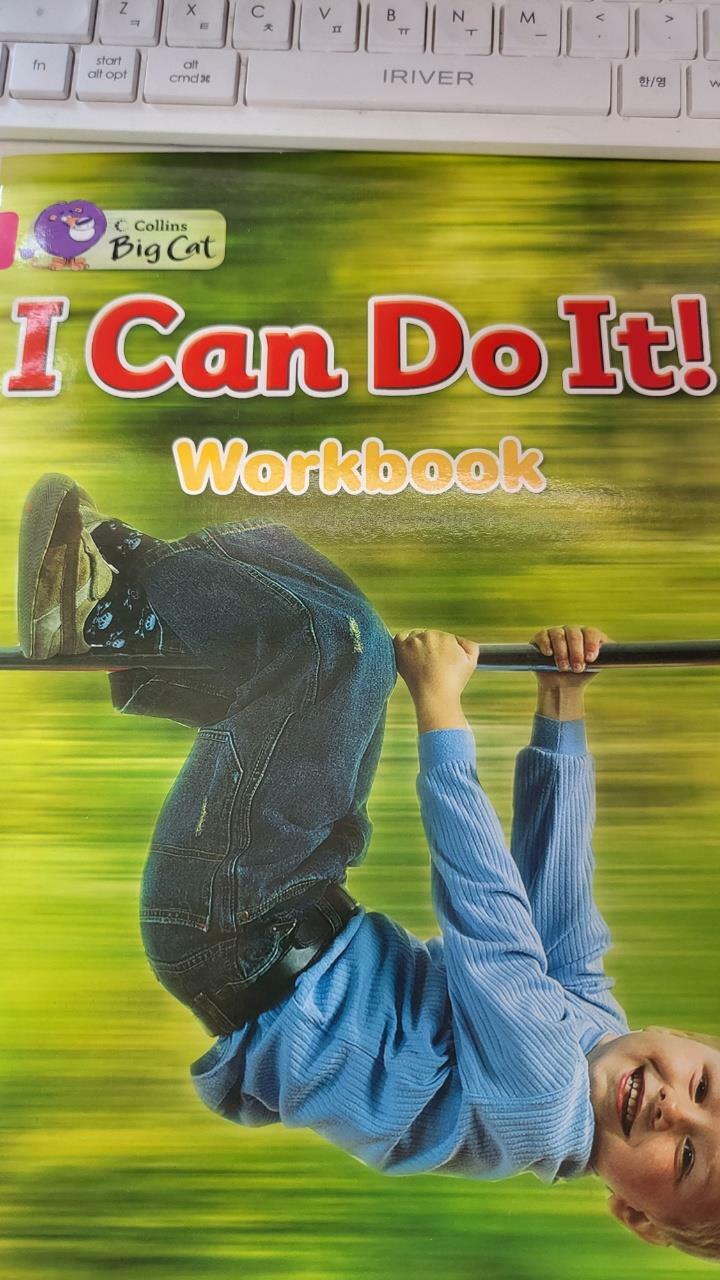[중고] I Can Do It! Workbook (Paperback)