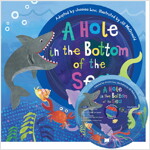 [중고] 노부영 세이펜 A Hole in the Bottom of the Sea (Paperback + CD)