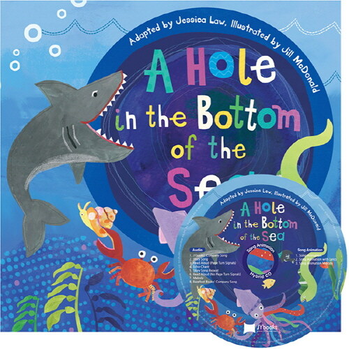 노부영 세이펜 A Hole in the Bottom of the Sea (Paperback + CD)