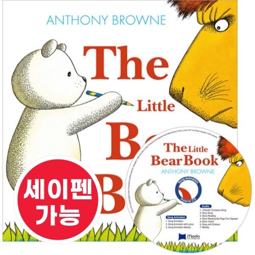 노부영 세이펜 The Little Bear Book (Paperback + CD)