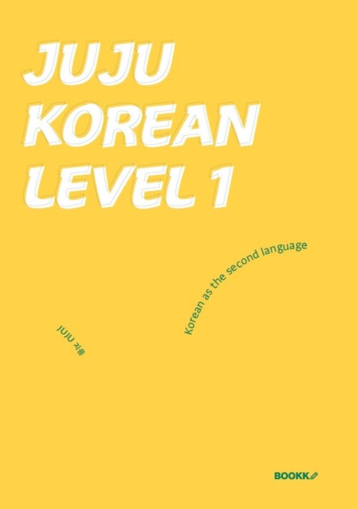 JUJU KOREAN LEVEL 1