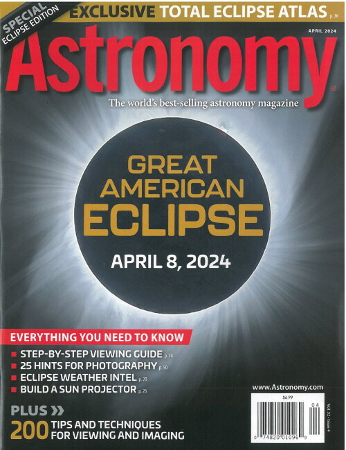 Astronomy (월간 미국판): 2024년 4월호