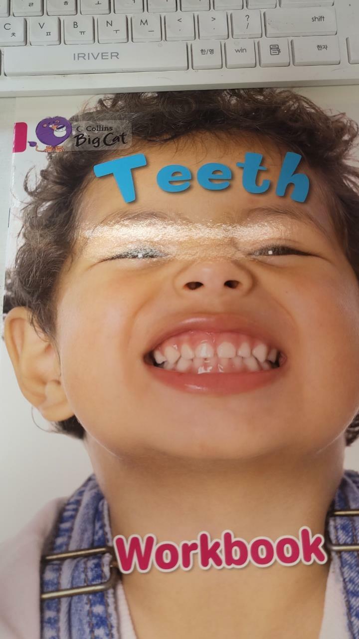 [중고] Teeth (Paperback)