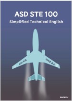 ASD STE 100 - Simplified Technical English